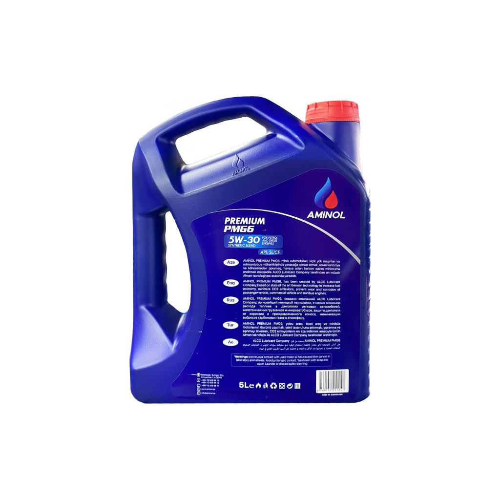Моторна олива Aminol Premium PMG6 5W30 5л (AM161770) - зображення 2