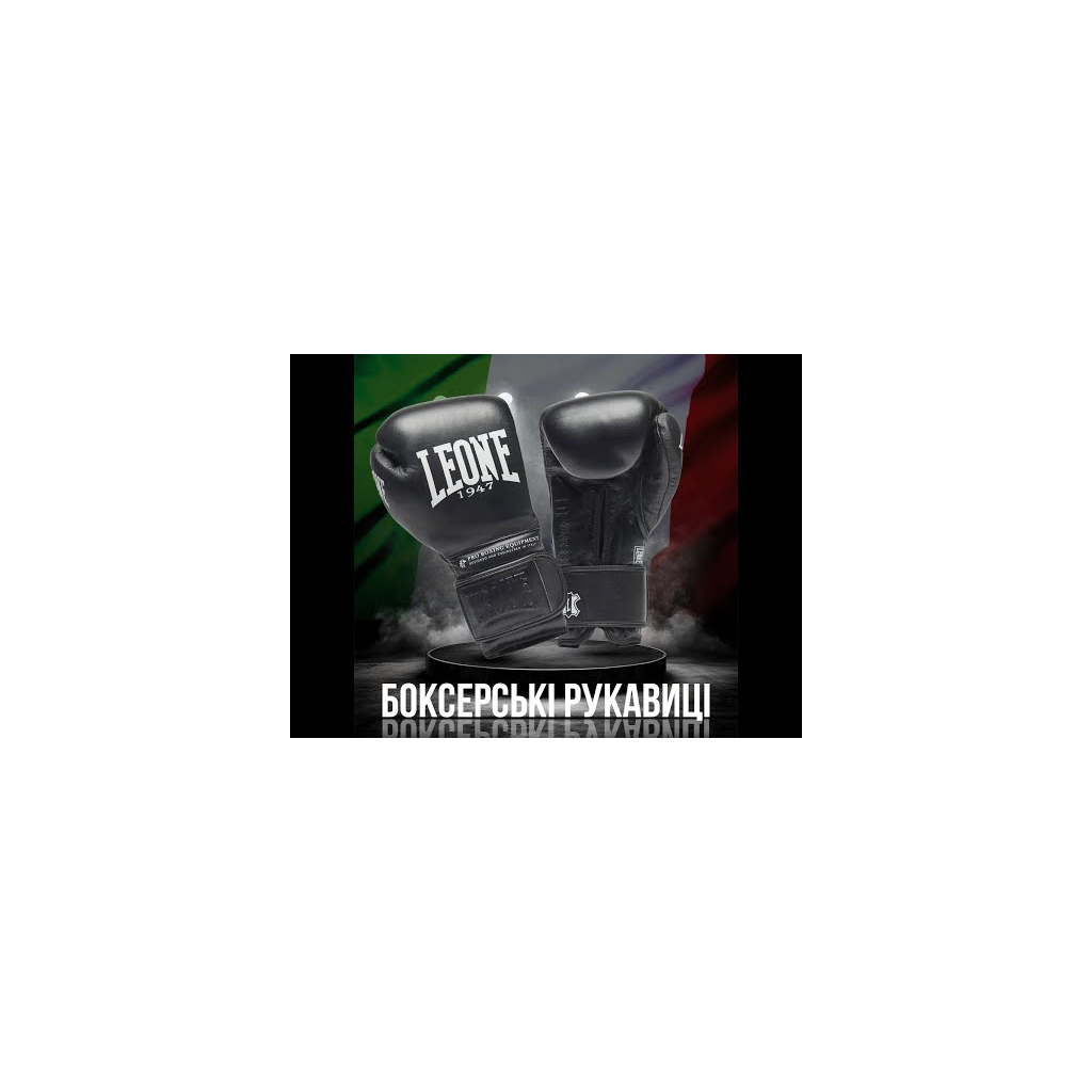 Боксерські рукавички Leone GN111 The Greatest Black 12 унцій (GN111_Black_12oz) - зображення 11