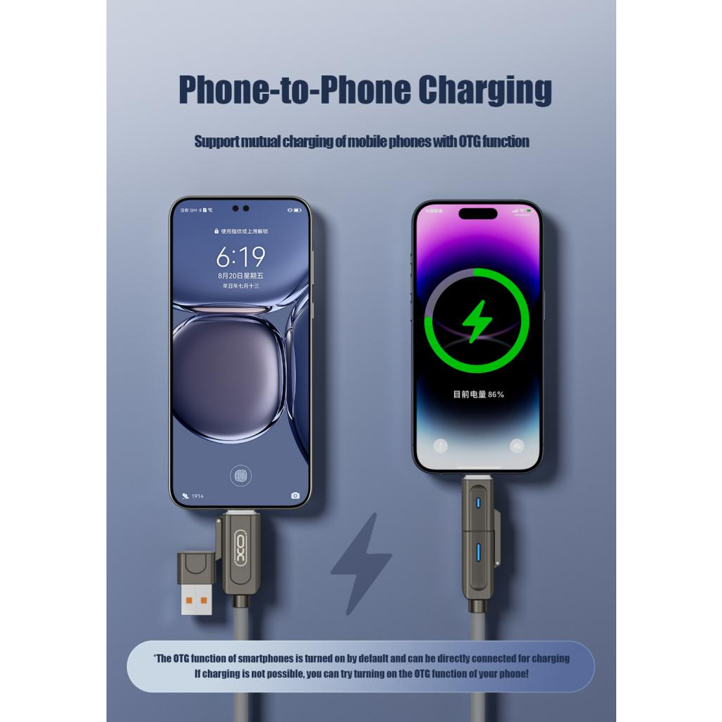 Дата кабель USB 2.0 AM to USB-C + USB 2.0 AM to Lightning 1.0m 60W gray XO (NB275_4-in-1_Gray) - picture 7