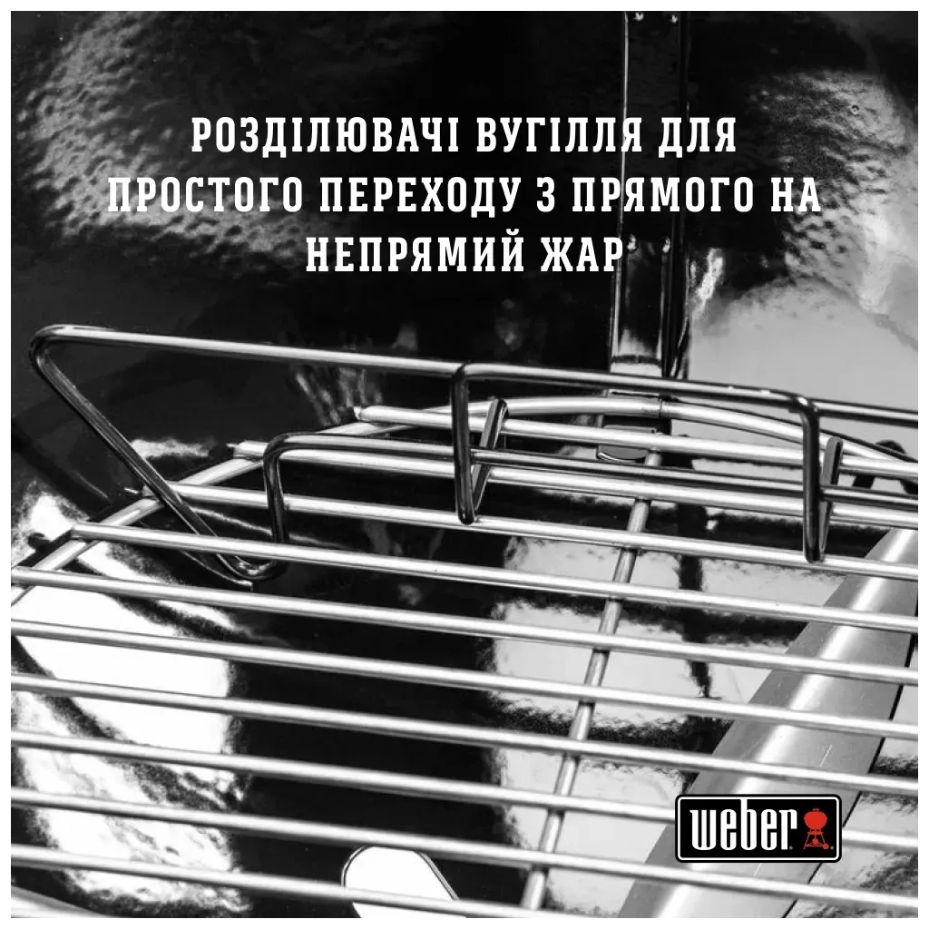Гриль-барбекю Weber Original Kettle E-5710 57 см Black (14101004) - зображення 8