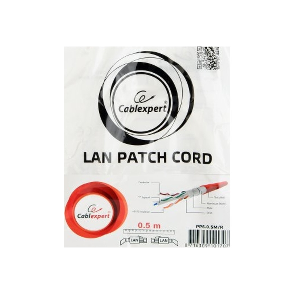 Патч-корд Cablexpert 0.5м FTP cat 6 CCA red (PP6-0.5M/R) - изображение 4