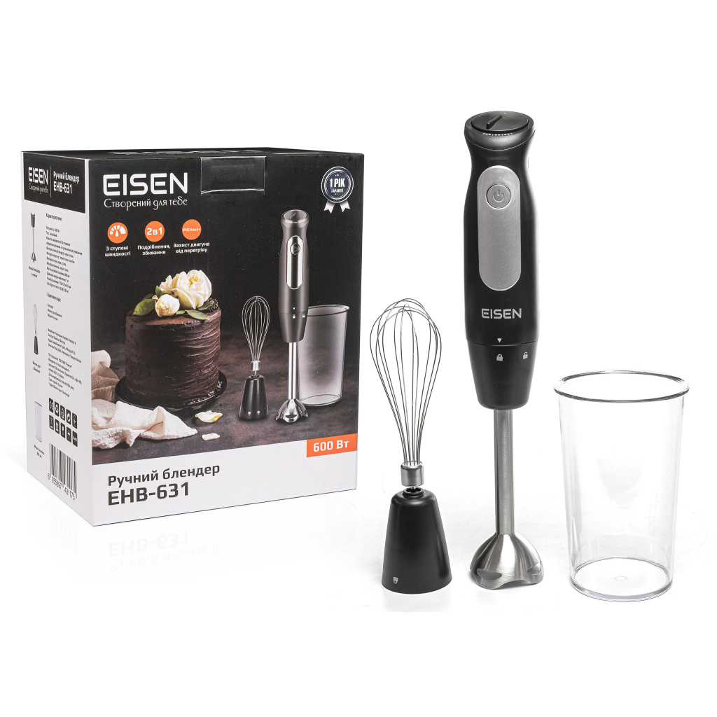 Блендер Eisen EHB-631 - зображення 8