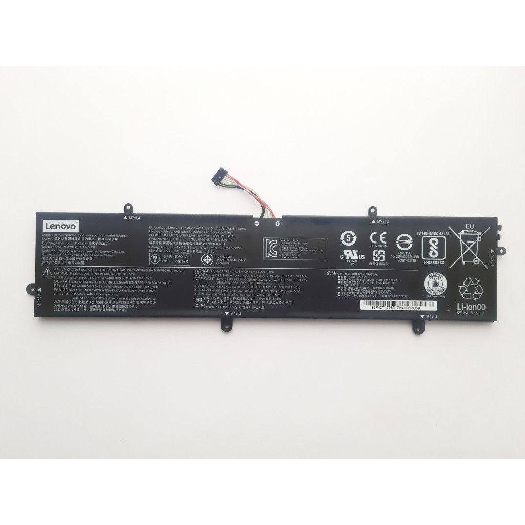 Акумулятор до ноутбука Lenovo IdeaPad 720S-15 L17C4PB1, 5185mAh (79Wh), 4cell, 15.36V, Li- (A47688) - зображення 1