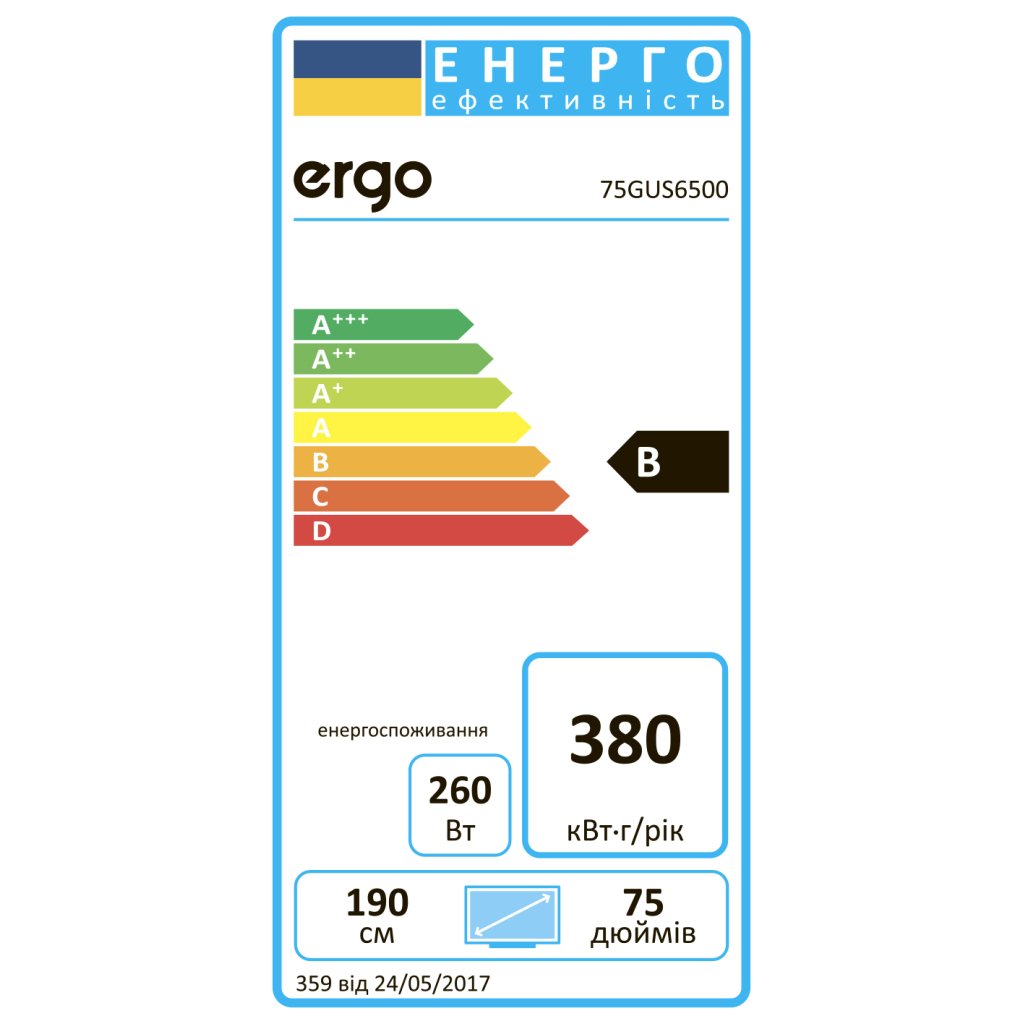 Телевізор Ergo 75GUS8500 - зображення 7