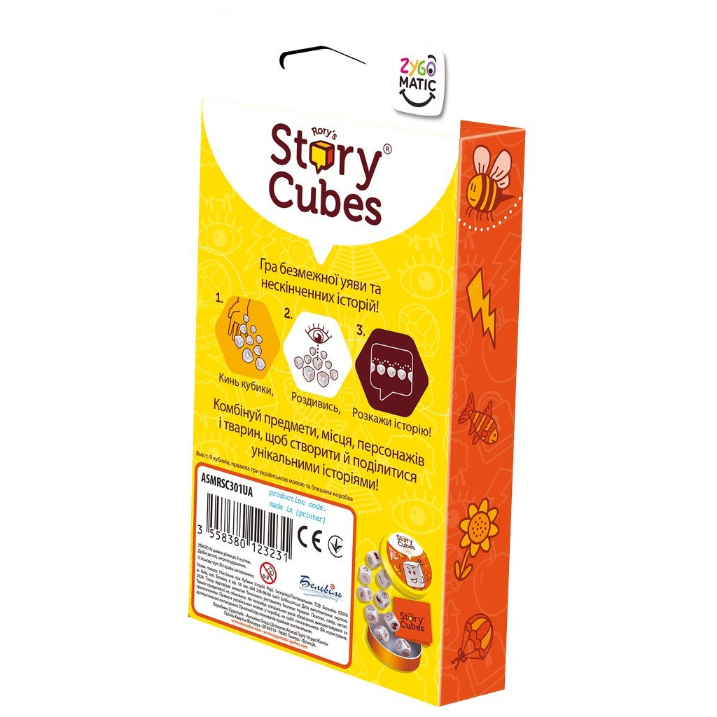 Настільна гра Asmodee Кубики історій Рорі Класика (ASMRSC301UA) - зображення 3