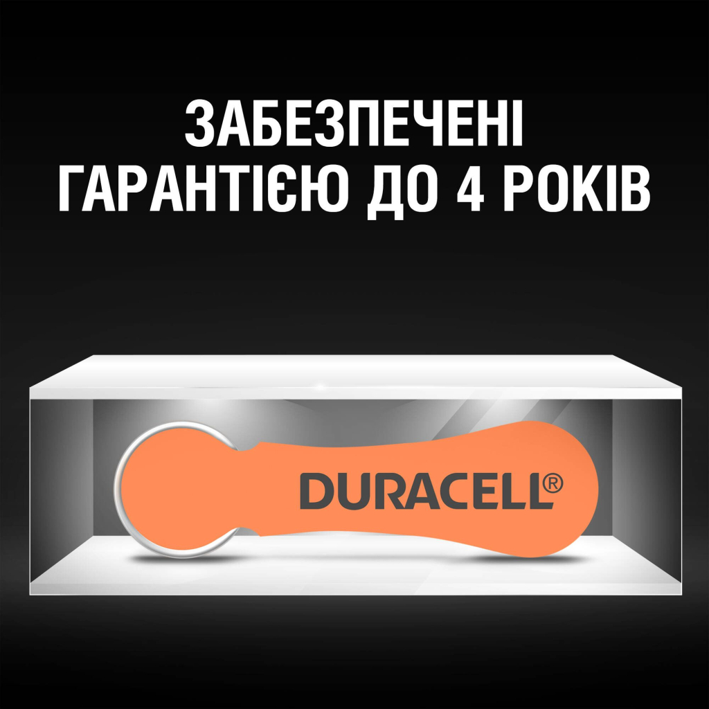 Батарейка Duracell для слухових апаратів розмір 13, 6 шт. в упаковці (5004322) - изображение 8
