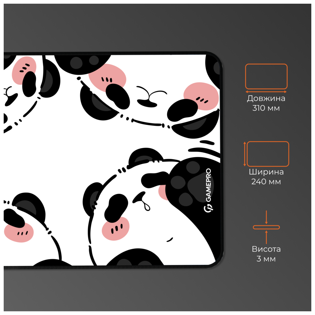 Килимок для мишки GamePro MP085WP White (MP085WP) - изображение 4