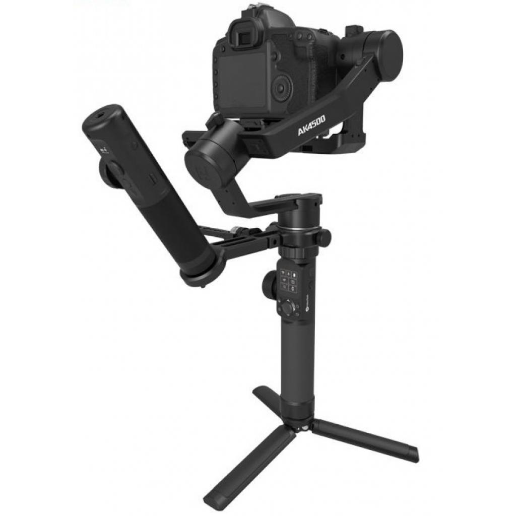 Стедікам FeiYu Tech AK4500 (Essential Kit) (AK4500EK) - изображение 6