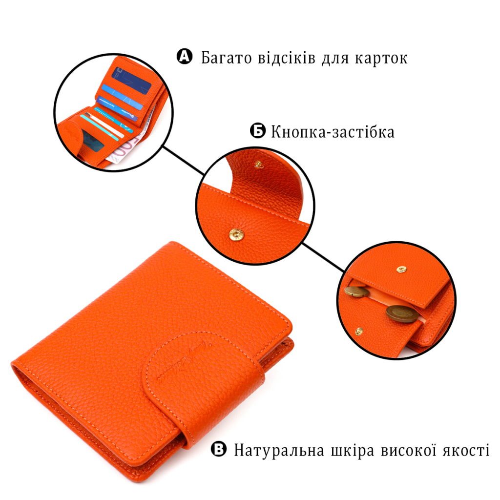 Гаманець Tony Bellucci З натуральної шкіри Помаранчевий (22064) - зображення 4