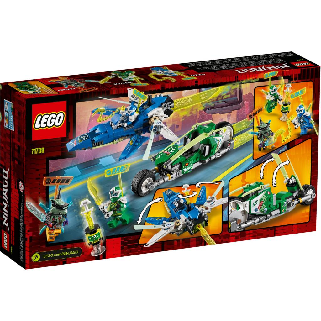 Конструктор LEGO Ninjago Швидкісні рейсери Джея і Ллойда 322 деталі (71709) - зображення 6
