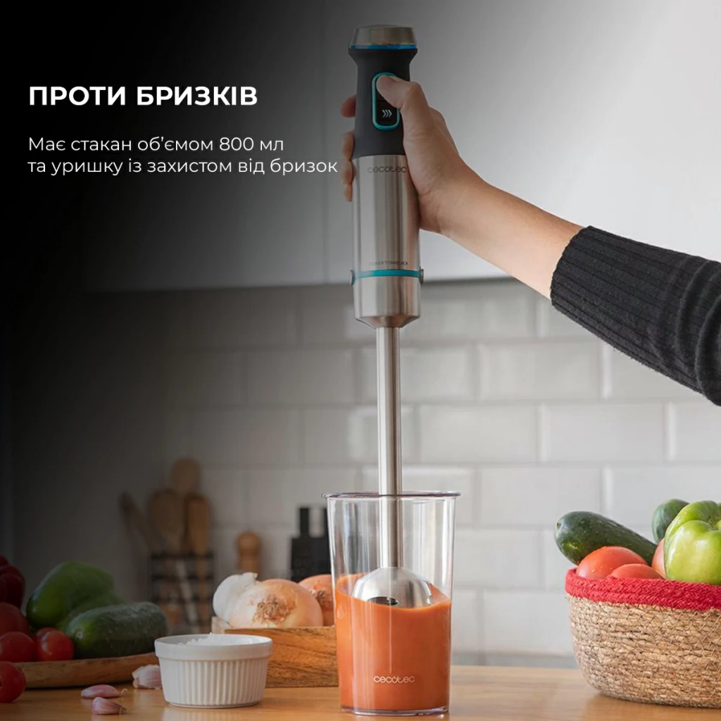 Блендер Cecotec CCTC-04292 - зображення 9
