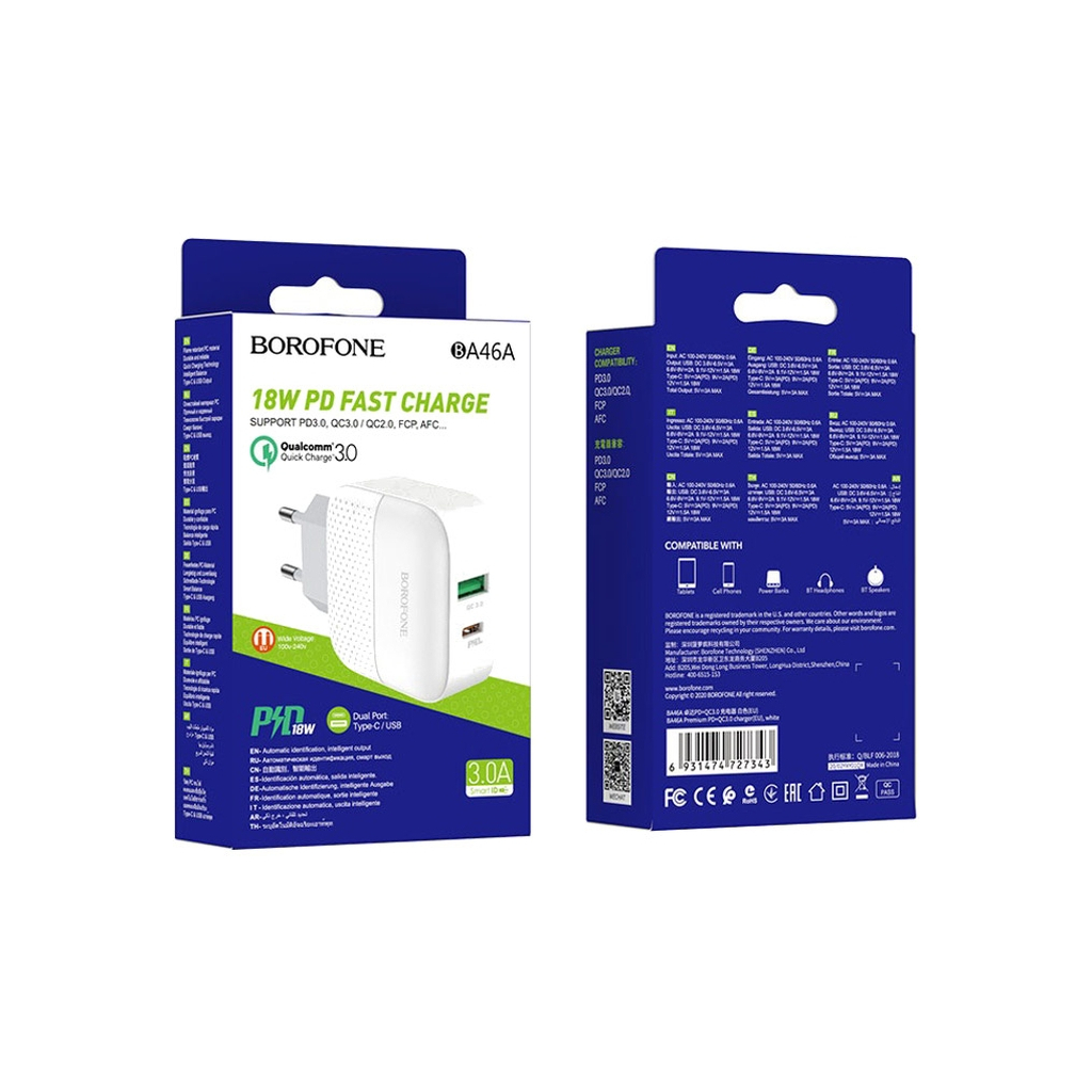 Зарядний пристрій BOROFONE BA46A Premium White (BA46AW) - зображення 5