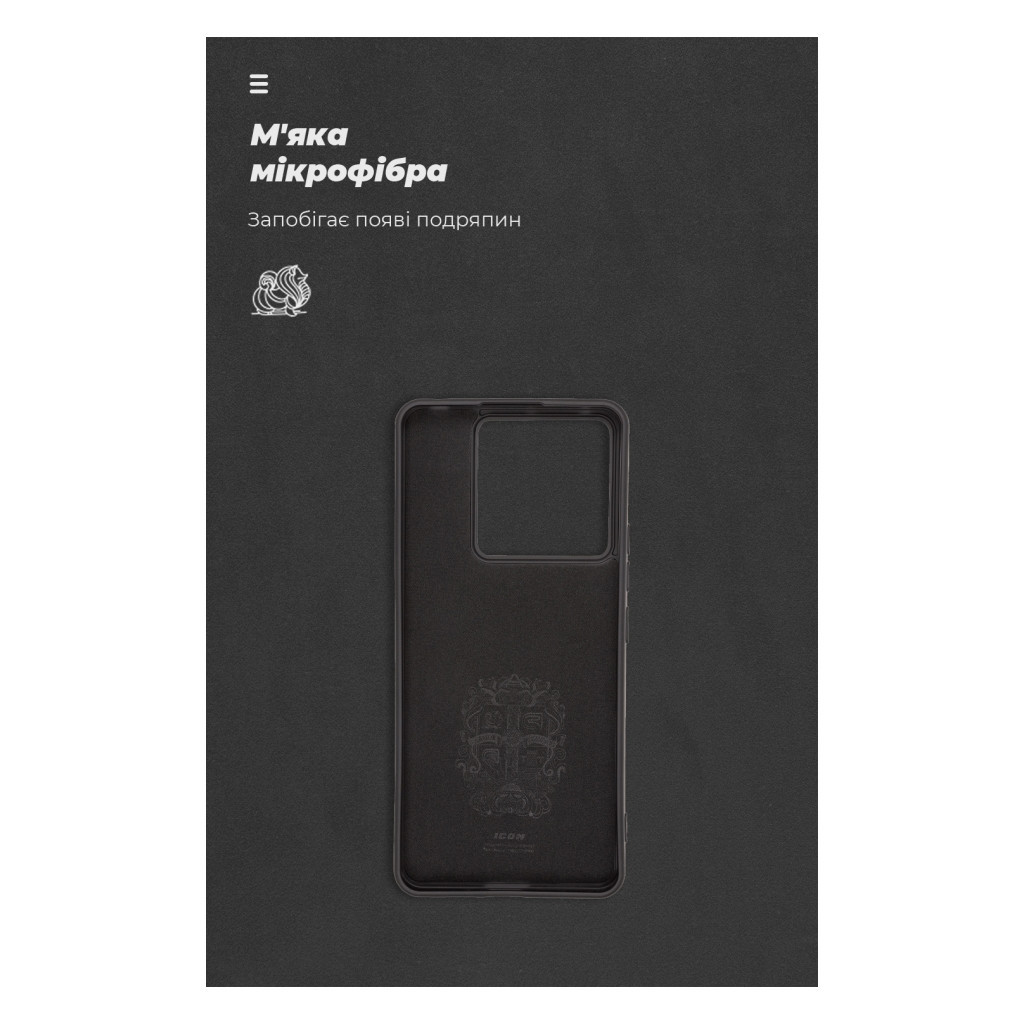 Чохол до мобільного телефона Armorstandart ICON Case Xiaomi Redmi Note 13 Pro 5G Black (ARM71850) - зображення 4