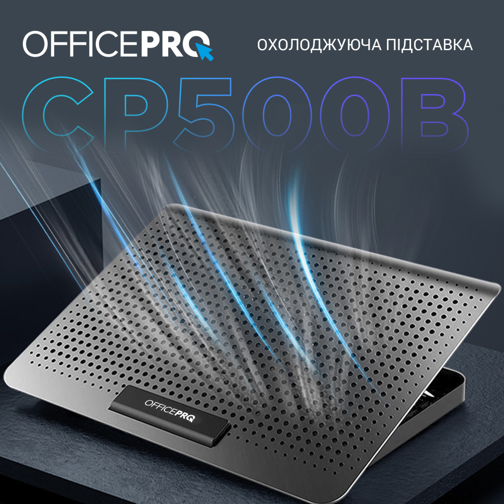 Підставка до ноутбука OfficePro CP500B - зображення 7