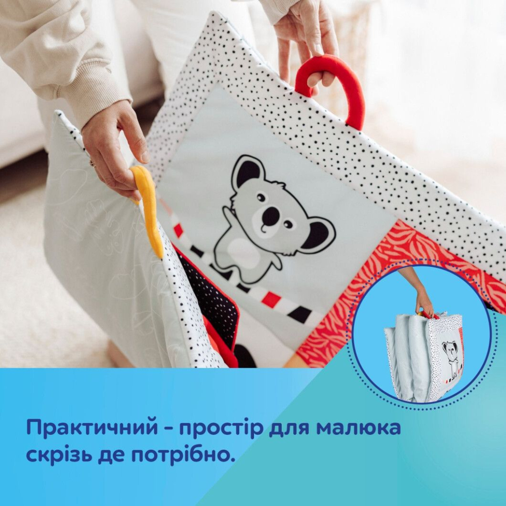 Дитячий килимок Canpol для ігор на животику BabiesBoo (68/094) - зображення 12