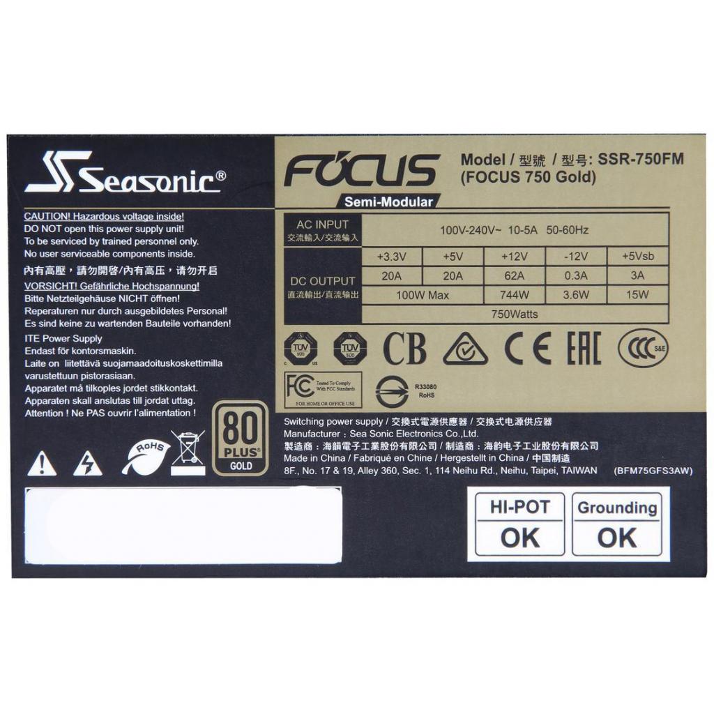 Блок живлення Seasonic 750W FOCUS Gold (SSR-750FM) - зображення 4