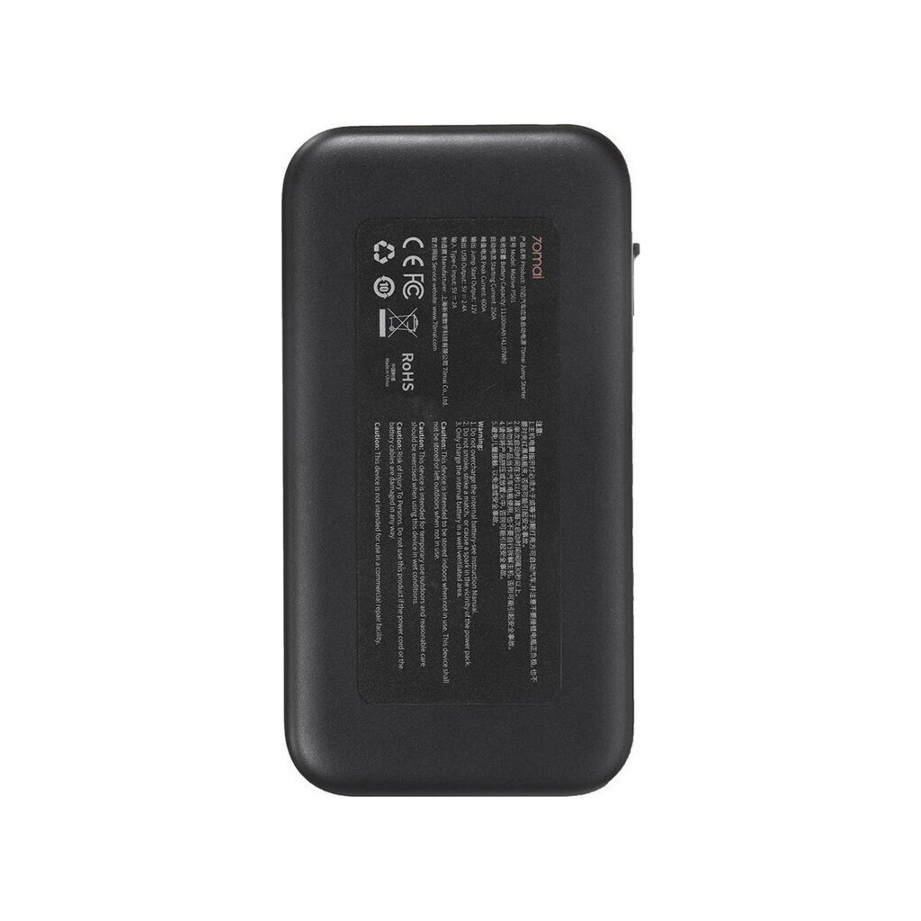 Пуско зарядний пристрій 70Mai 11100mAh Jump Starter (car emergency start power) Midrive PS01 (523090) - изображение 2