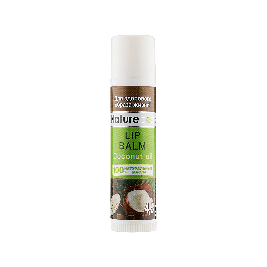 Бальзам для губ Nature Code Coconut Oil 4.5 г (4820205300905) - изображение 1