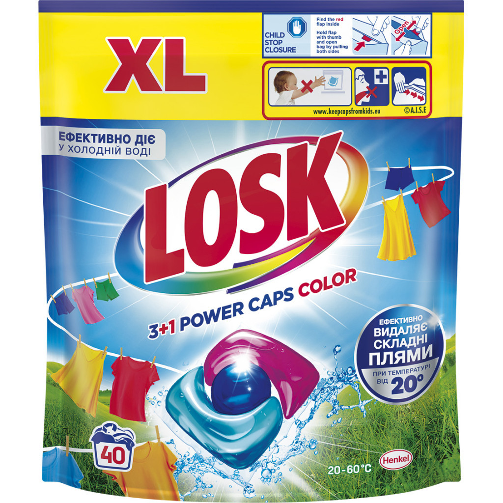 Капсули для прання Losk 3+1 Power Caps Color 40 шт. (9000101802016) - зображення 1