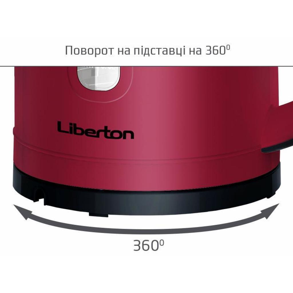Електрочайник Liberton LEK-1702 - зображення 5