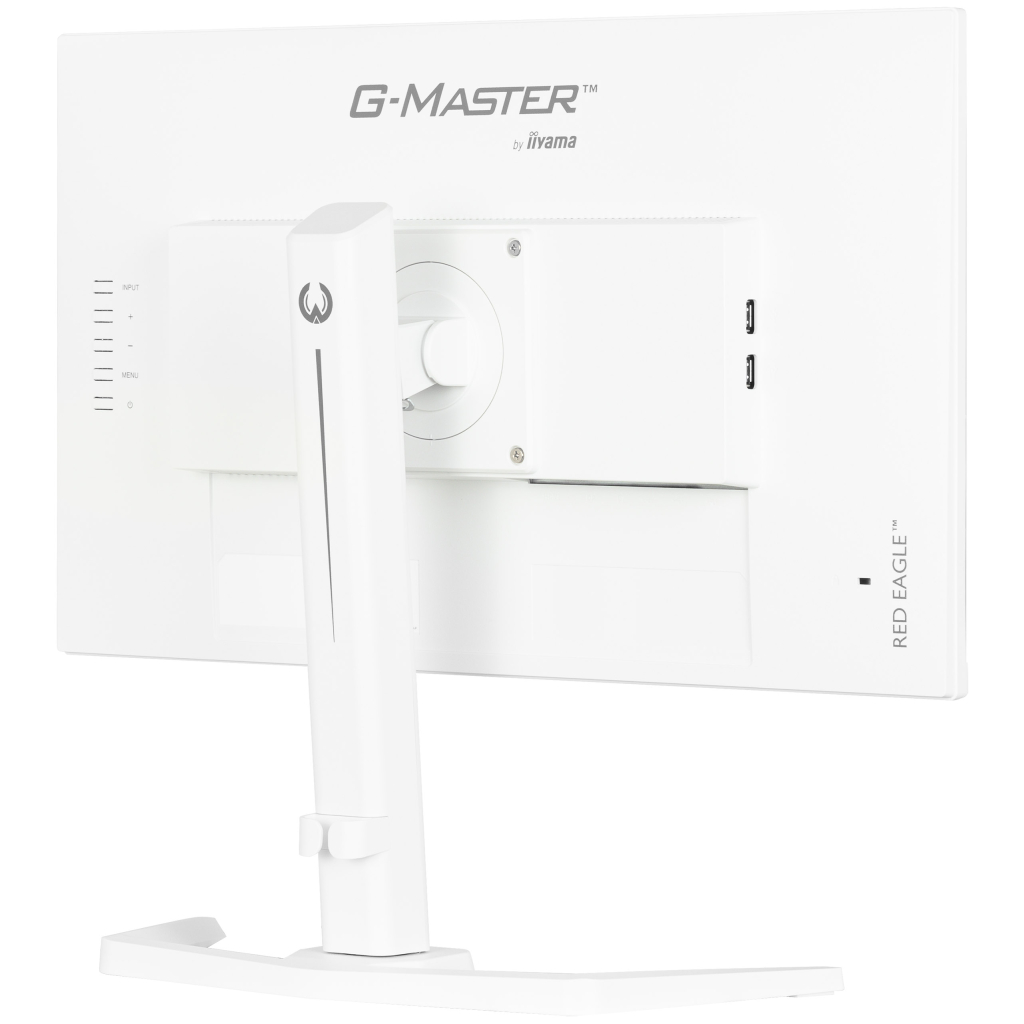 Монітор iiyama GB2470HSU-W6 - изображение 8