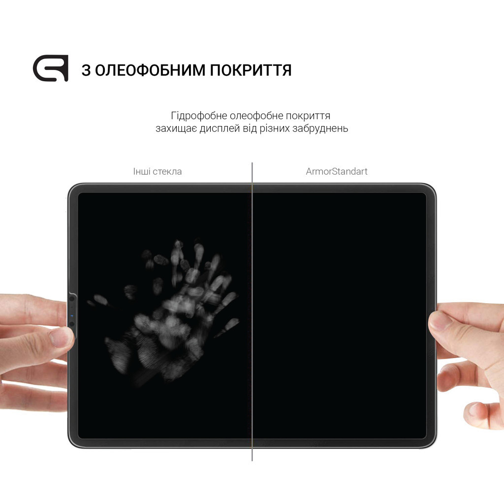 Скло захисне Armorstandart Glass.CR Apple iPad Pro 11 2024 Clear (ARM74635) - зображення 3