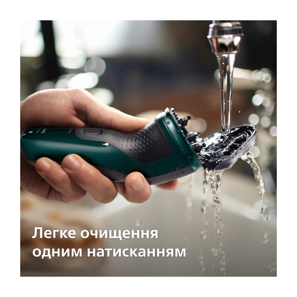 Електробритва Philips X3002/00 - зображення 10