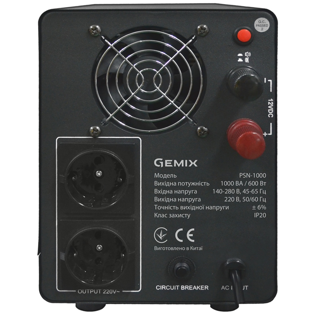 Пристрій безперебійного живлення Gemix PSN-1000 - зображення 2