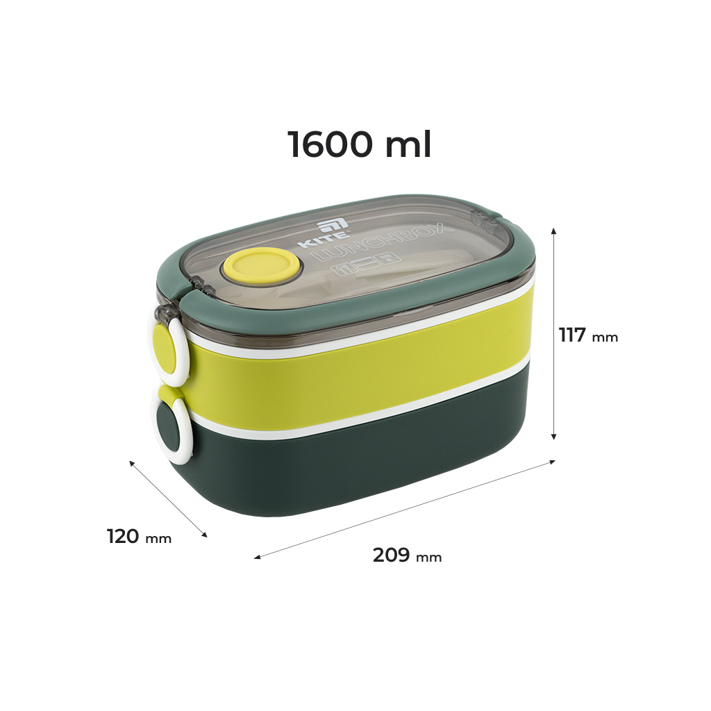 Ланч-бокс Kite подвійний з наповненням 1600 мл, зелений (K25-1181-3) - зображення 2