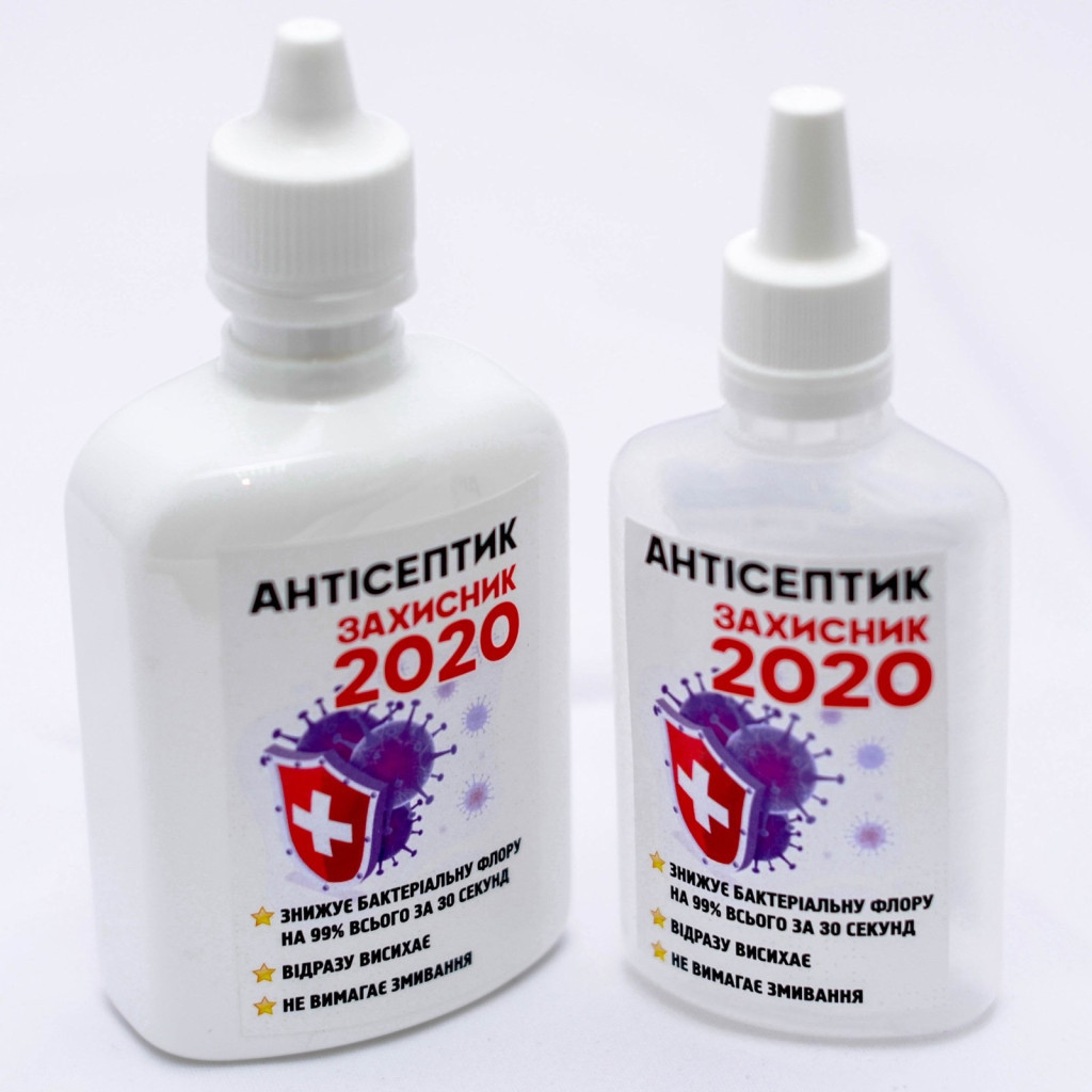 Антисептик для рук OEM Захисник 2020, 100 мл (4820136730567) - зображення 1