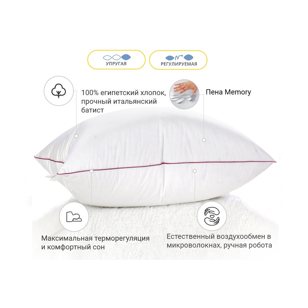 Подушка MirSon 1497 DeLuxe Hand Made memory effekt Висока 40х40 см (2200003263718) - зображення 2