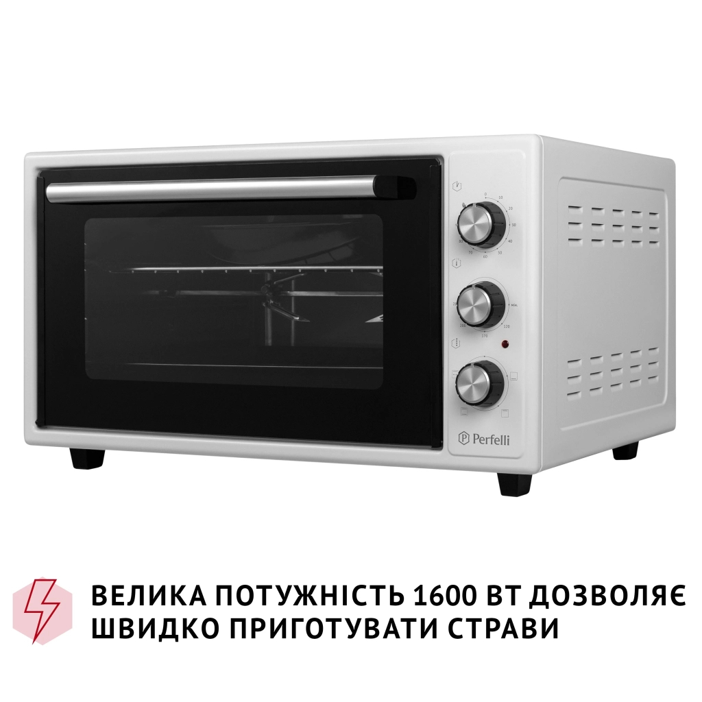 Електропіч Perfelli MIRAGE 48 WHITE - зображення 5
