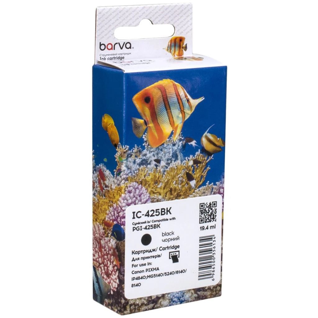 Картридж Barva Canon PGI-425PGBK (4532B001) 360 ст, black (IC-425BK) - зображення 1