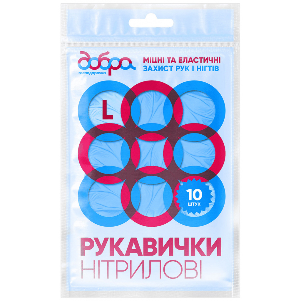 Рукавички господарські Добра Господарочка нітрилові сині L 10 шт. (4820086522335) - изображение 1