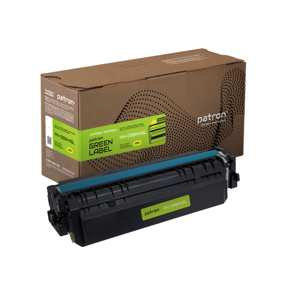 Картридж Patron Canon 055H yellow Green Label (PN-055HYGL) - изображение 1