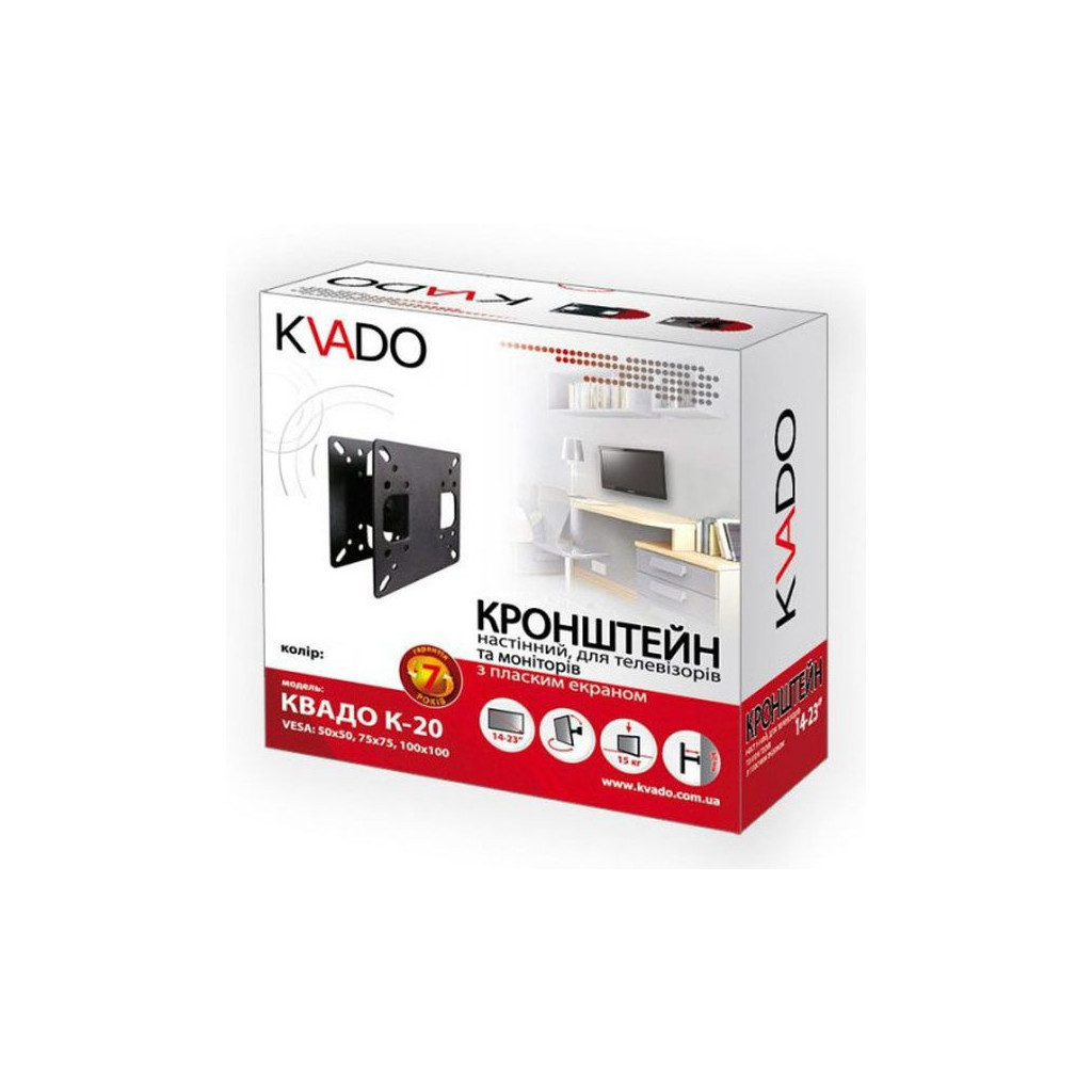 Кронштейн Квадо K-20 - зображення 9