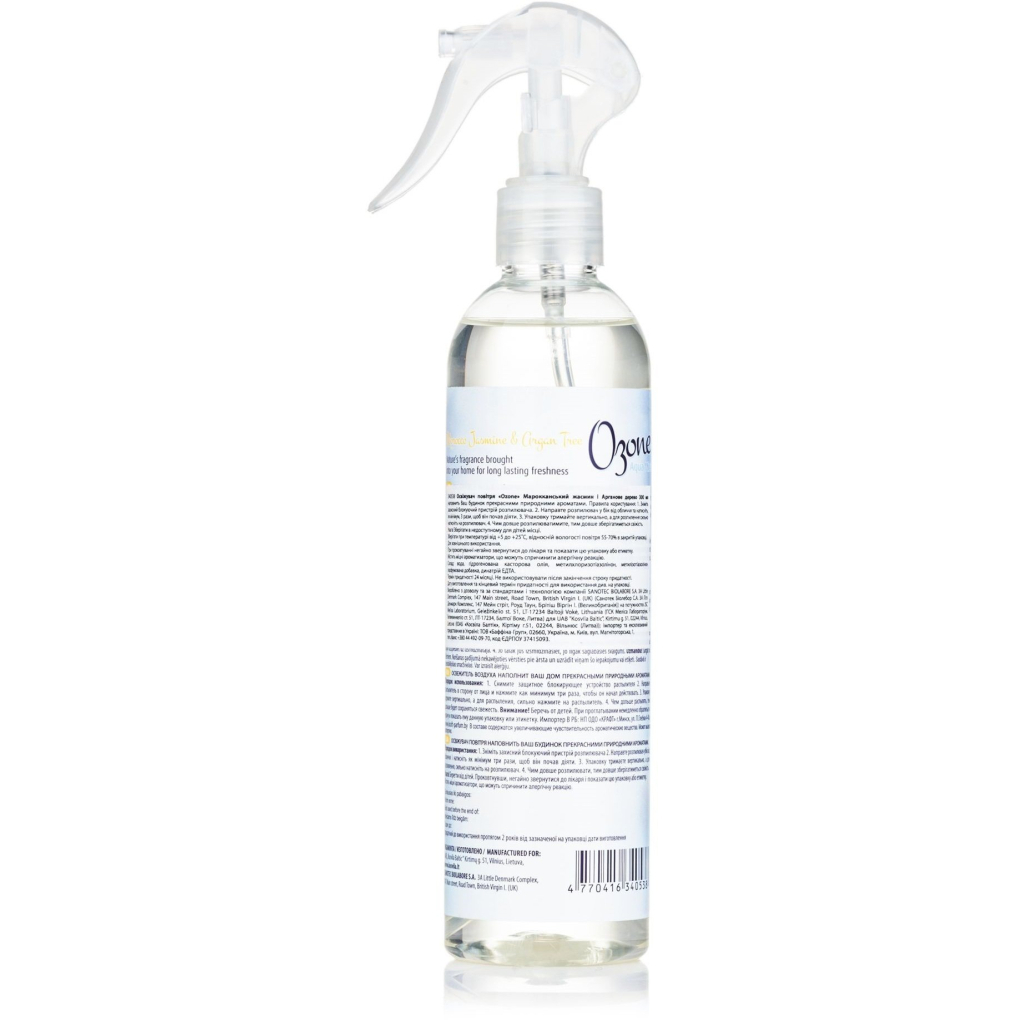 Освіжувач повітря Ozone Aqua Mist Марокканський жасмин і арганове дерево 300 мл (4770416340538) - зображення 2