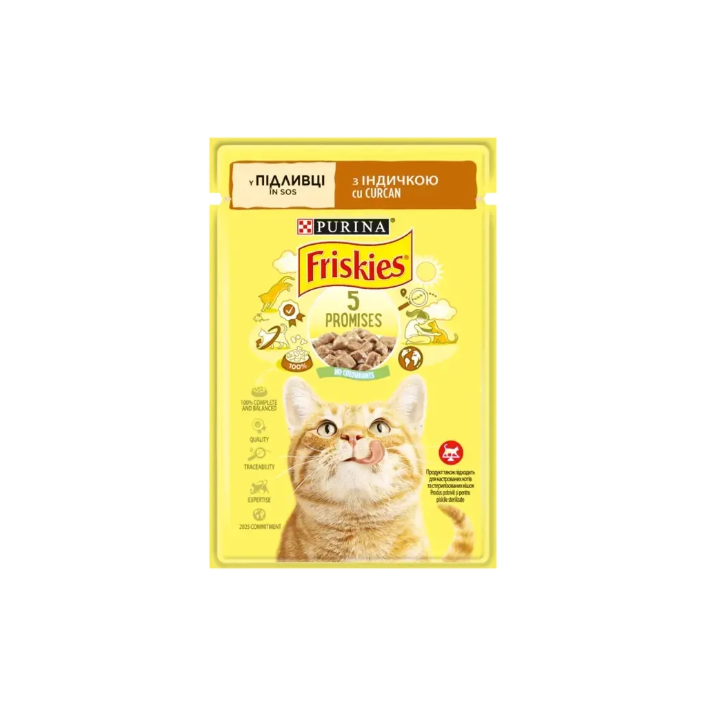Вологий корм для кішок Purina Friskies шматочки в підливі з індичкою 85 г (7613036965248) - зображення 1
