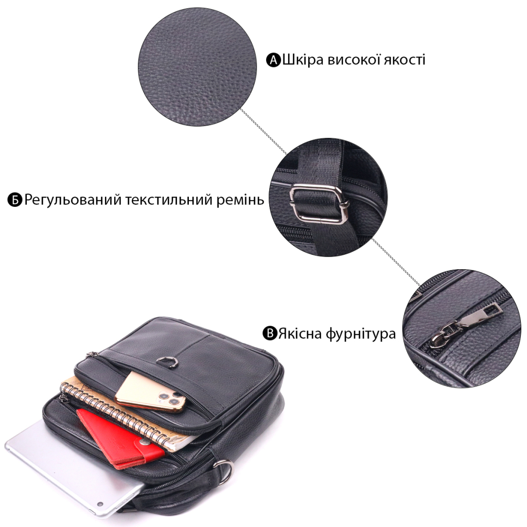 Сумка Vintage З натуральної шкіри Чорна (21278) - зображення 4