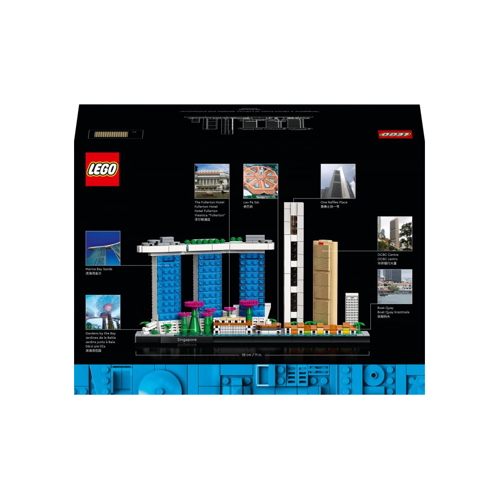Конструктор LEGO Architecture Сінгапур (21057) - зображення 6