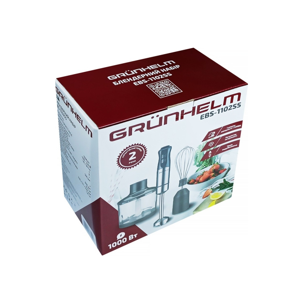 Блендер Grunhelm EBS-1102SS - зображення 3