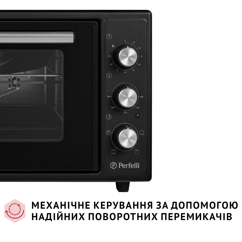 Електропіч Perfelli MIRAGE 48 BLACK - зображення 3