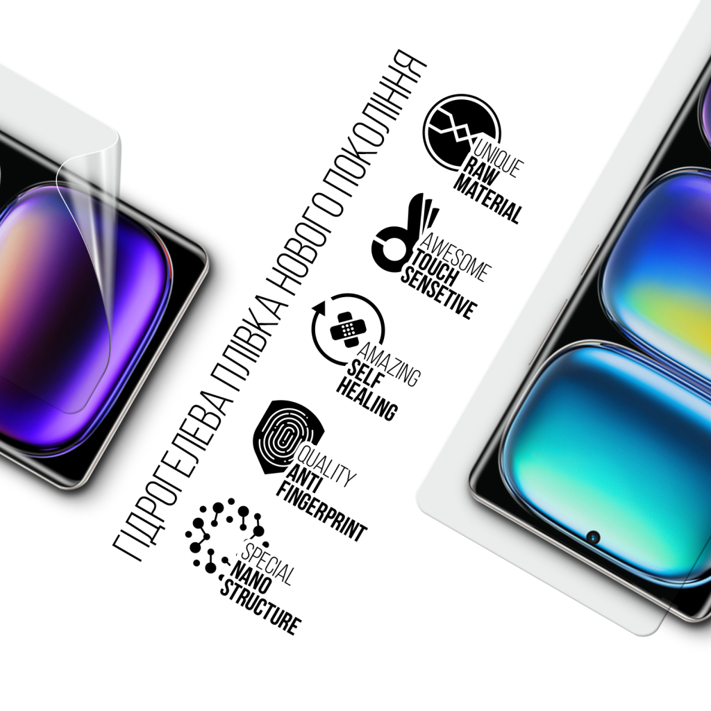 Плівка захисна Armorstandart Infinix Hot 50 Pro Plus 4G (ARM84480) - зображення 2