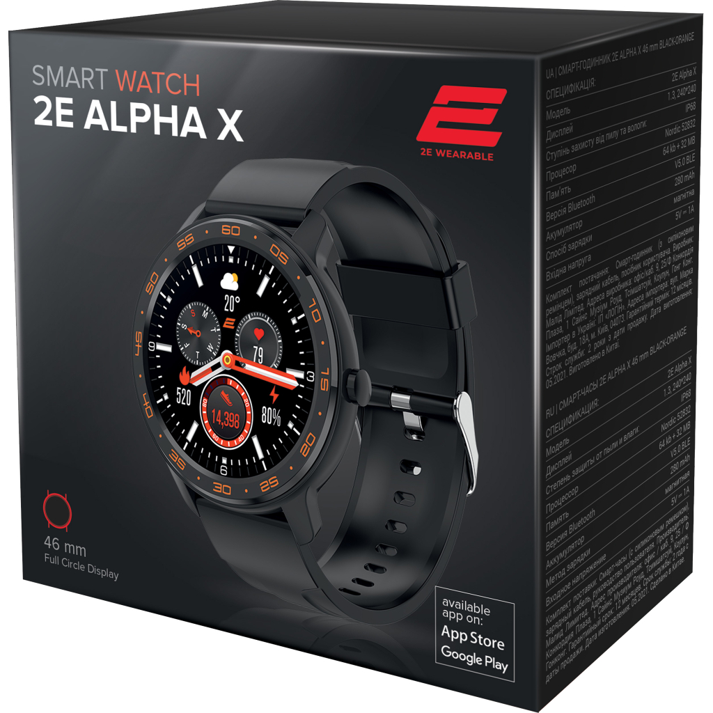 Смарт-годинник 2E Alpha X 46 mm Black-Orange (2E-CWW30BKOR) - зображення 2