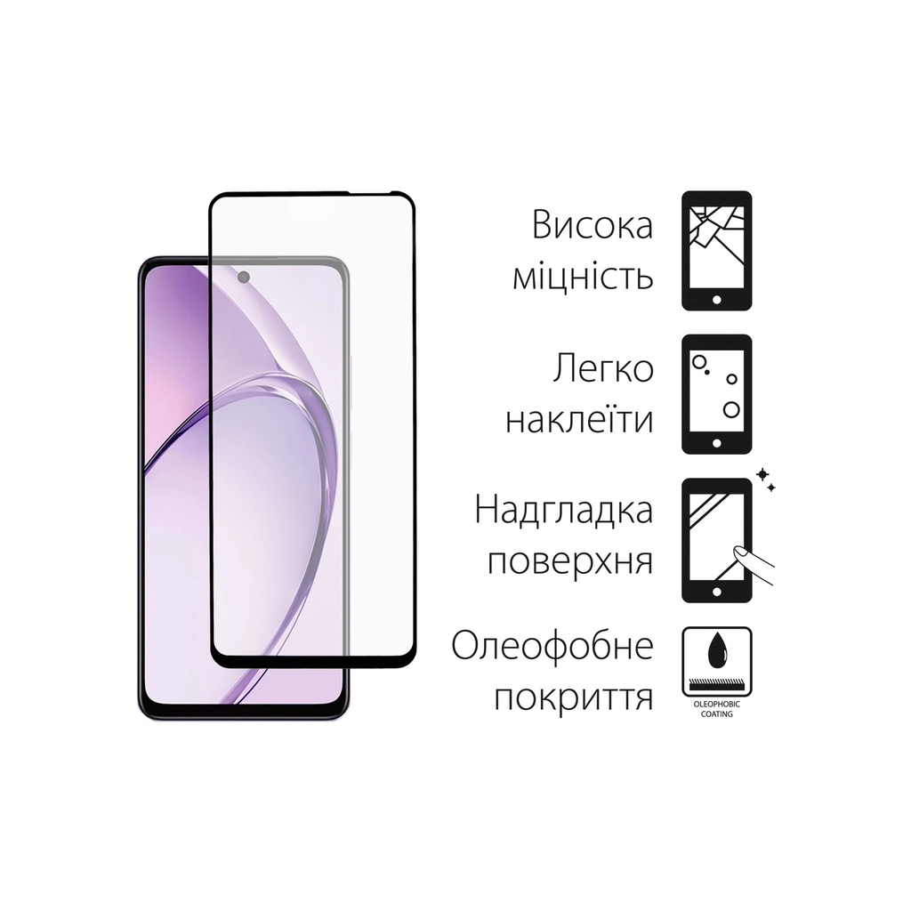 Скло захисне Fine Line OPPO A3X/A3 Black (FL-TGFG-377) - зображення 2