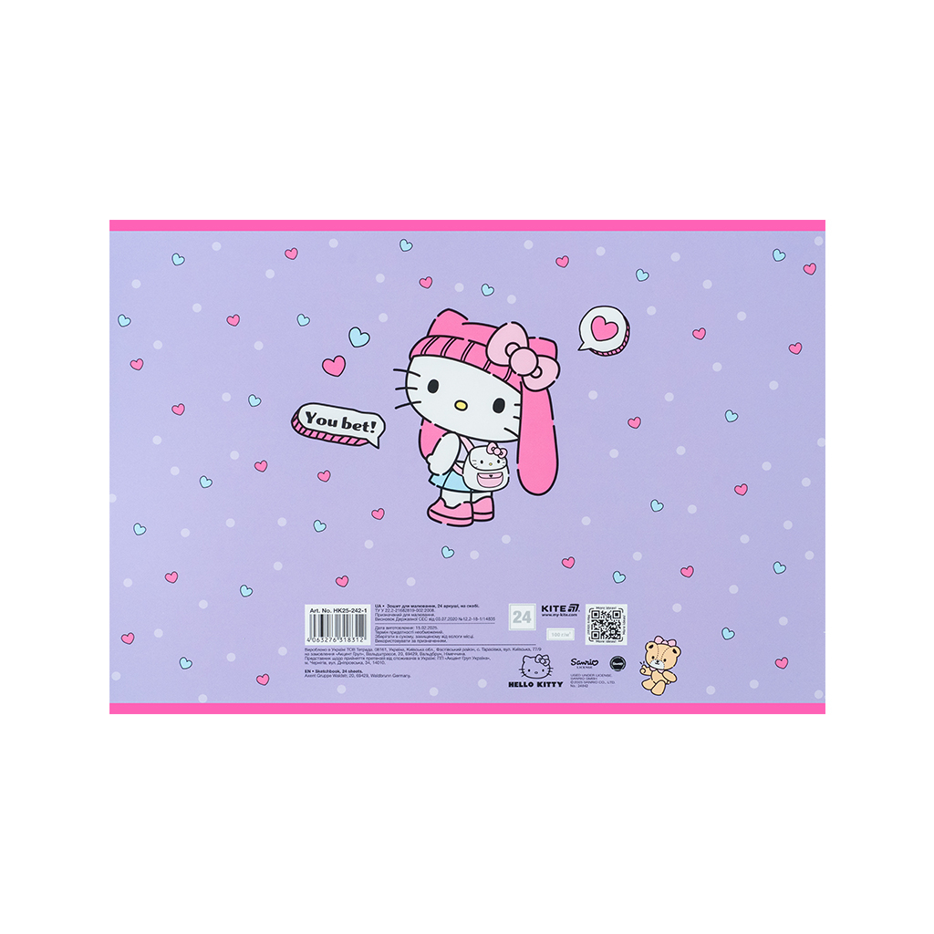 Альбом для малювання Kite Hello Kitty, 24 аркуша (HK25-242-1) - изображение 10