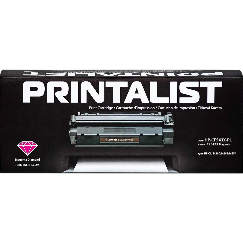 Картридж Printalist HP CLJ M280/M281/M254/ CF543X Magenta (HP-CF543X-PL) - зображення 1