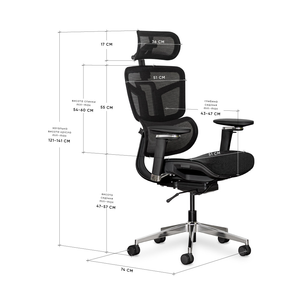Офісне крісло Mealux S4 Air Black (HF-S4 M/B) - зображення 11
