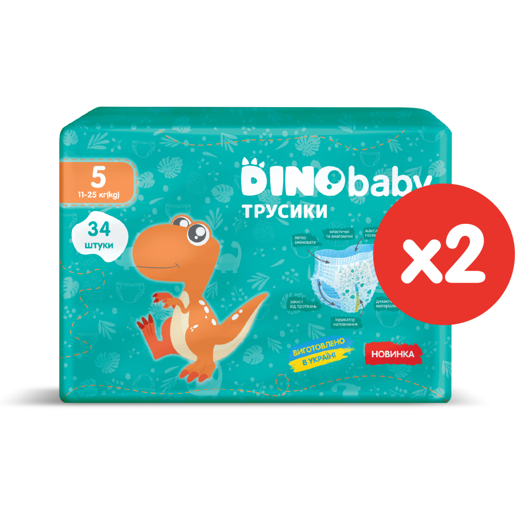 Підгузки Dino Baby Розмір 5 (11-25кг) (2 пачки по 34 шт) 68 шт (2000998939588) - изображение 2