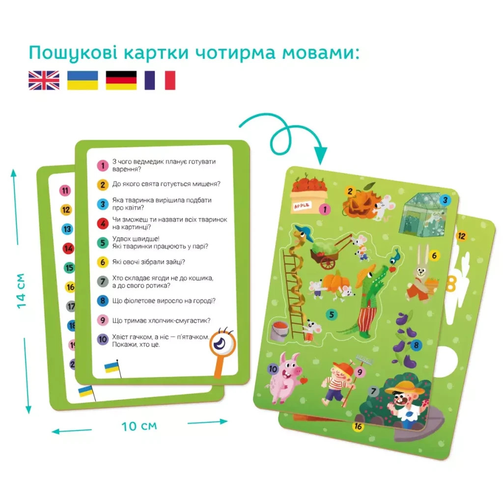 Пазл DoDo Віммельпазл Літо у селі, 60 елементів (300558) - зображення 4